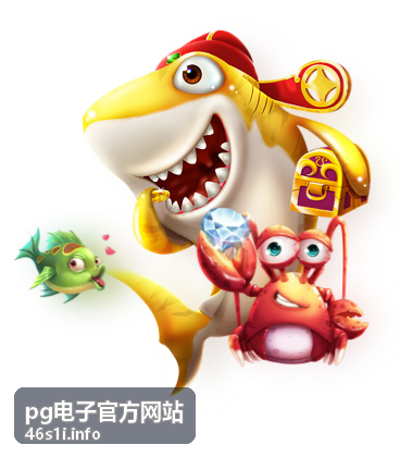 pg电子官方网站 游戏内容创作趋势